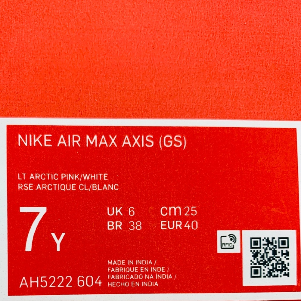 NIKE AIR MAX AXIS Arctic Pink / Silver / White - Picture 9 of 9